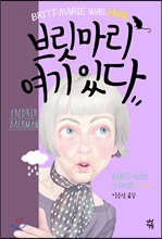 �긴���� ���� �ִ�