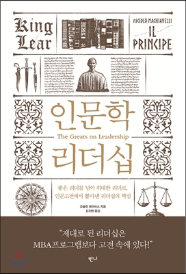 �ι��� ������