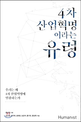 4�� ��������̶�� ����