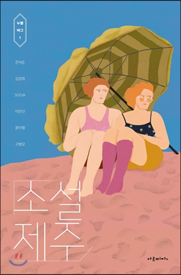 �Ҽ� ����