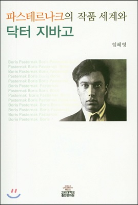 �Ľ��׸���ũ�� ��ǰ ����� ���� ���ٰ�