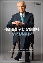 ���� ���� ���� ���� ����