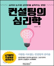 �������� �ɸ���