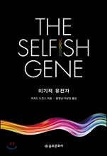 �̱��� ������ (40�ֳ� �����)