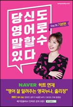 ��ŵ� ����� ���� �� �ִ�