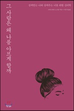 �� ����� �� ���� ������ �ұ�