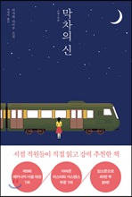 ������ ��