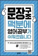 ���屸�� ���п� ���� ���ΰ� ���������ϴ�