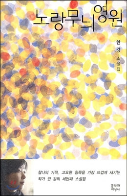 ������� ����