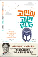 ������ �����Դϴ�