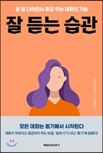 �� ��� ����