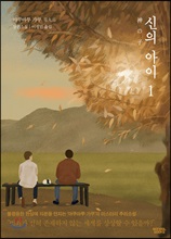 ���� ���� 1