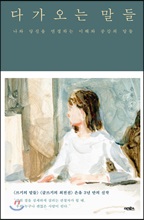 �ٰ����� ����