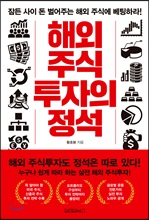 �ؿ� �ֽ� ������ ����