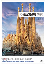 ��Ʈ�ι��� ���� �� ������