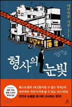 ������ ����