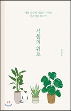 �Ĺ��� ����