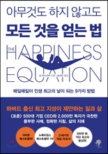 �ƹ��͵� ���� �ʰ��� ��� ���� ��� ��