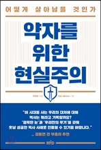 ���ڸ� ���� ��������