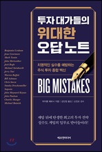 ���� �밡���� ������ ���� ��Ʈ