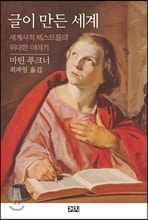 ���� ���� ����