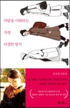 ����� �̿��ϴ� ���� ������ ���