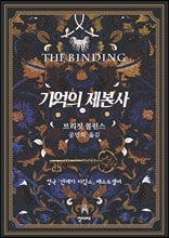 ����� ������