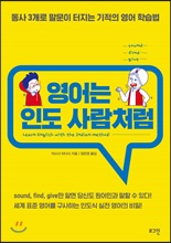 ����� �ε� ���ó��