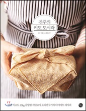 ������ Ű�� ���ö�