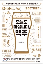 ���õ� ���ʴϴ�, ����