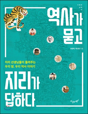 ���簡 ���� ������ ���ϴ�