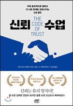 �ŷ� ����