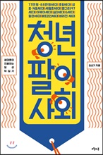 û������ ��ȸ