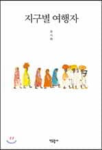 ������ ������