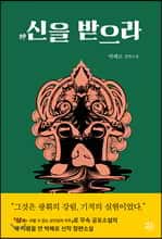 ���� ������