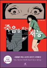 ������ ���� ���