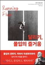 �޸��� ������ ��ſ�