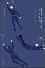 �س���� ��