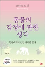 ������ ������ ���� ����