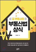 �� ��ȣ���� �ε���� ���