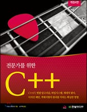 �������� ���� C++ (����4��)