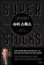 ���� ���彺