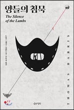 ����� ħ��