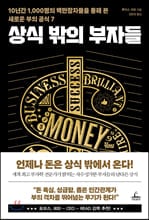 ��� ���� ���ڵ�