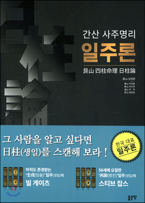 ���� ���ָ��� ���ַ�(��ߣ ���٤�� �����)