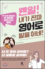 ���� ���� ��¥ ����� ���� �ϳ�