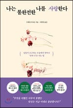 ���� �ҿ����� ���� ����Ѵ�