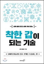 ���� ���� �Ǵ� ���