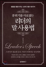 �����⸦ ������ ������ �� ����