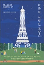 ������ ������ ������